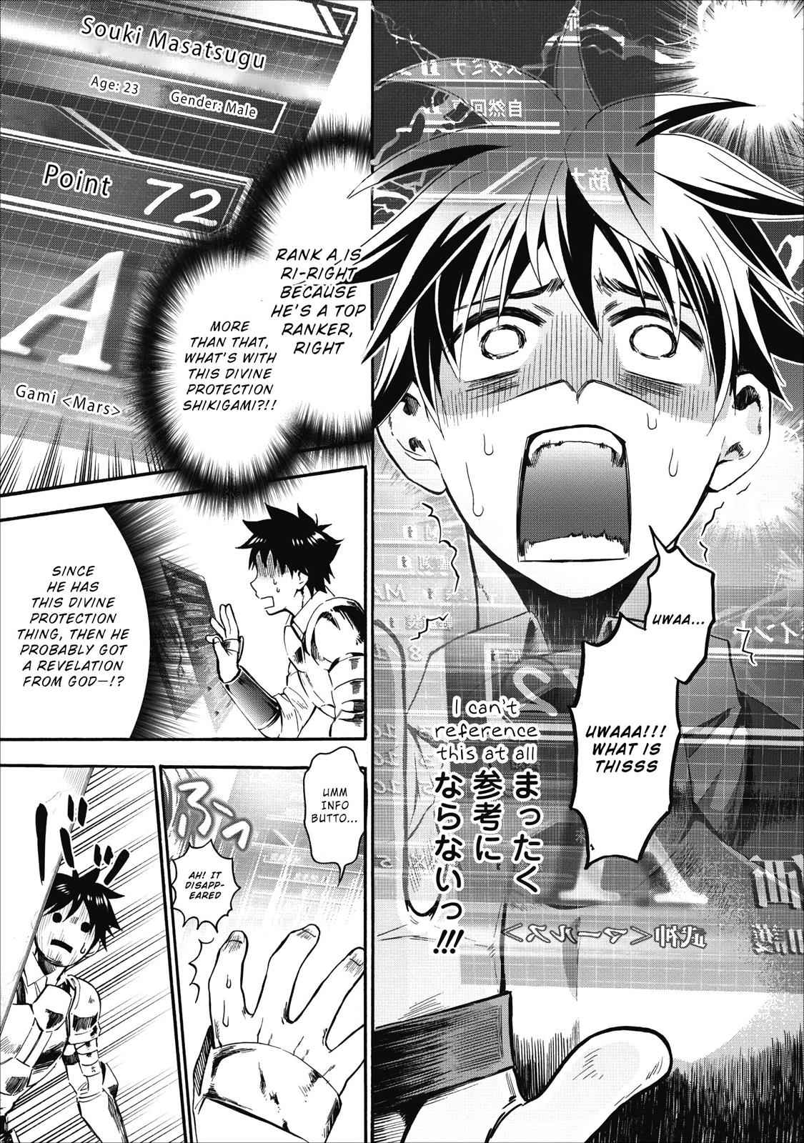 Bouken-ka ni Narou!: Skill Board de Dungeon Kouryaku Chap 6 - Next Chap 7