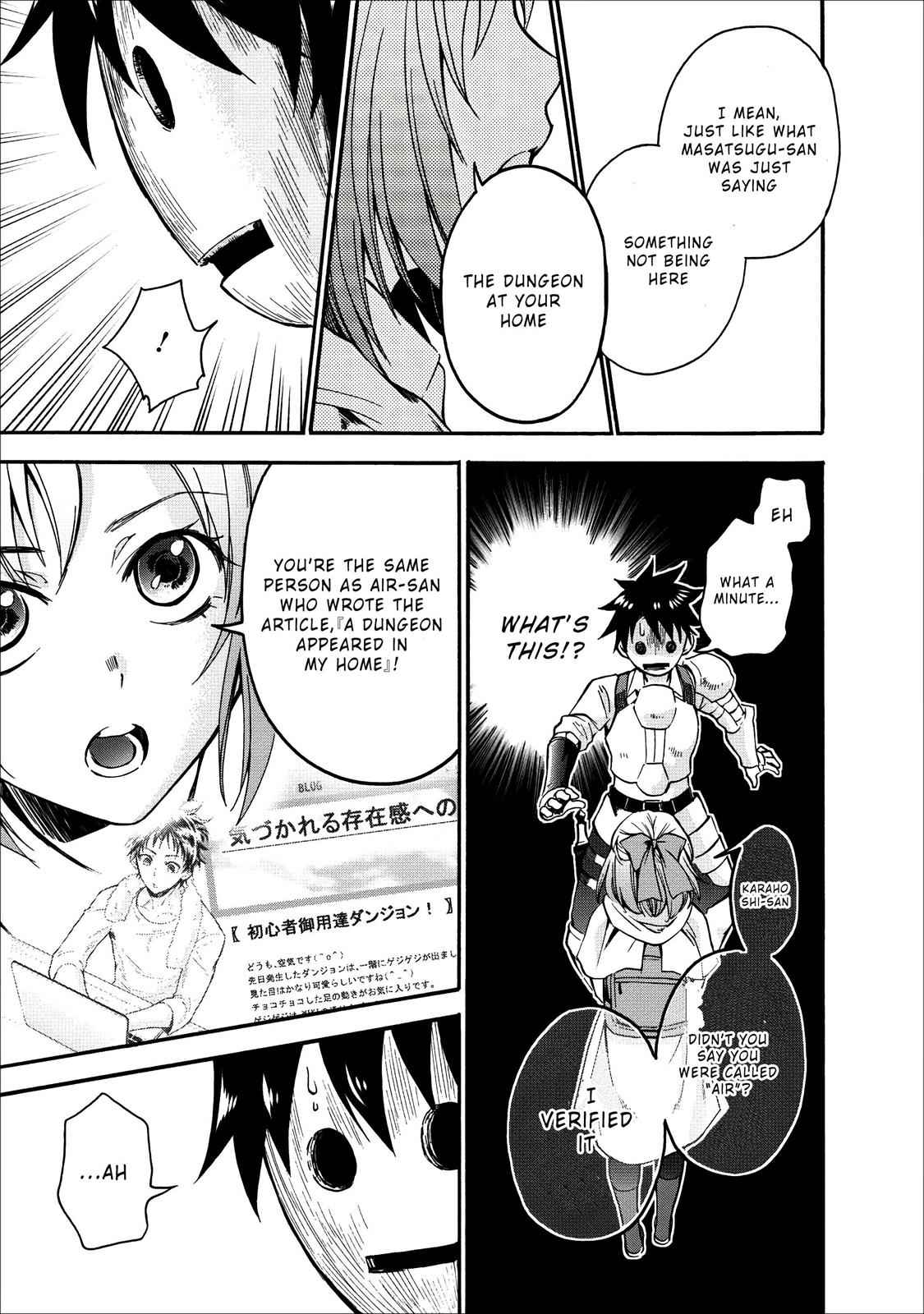 Bouken-ka ni Narou!: Skill Board de Dungeon Kouryaku Chap 6 - Next Chap 7