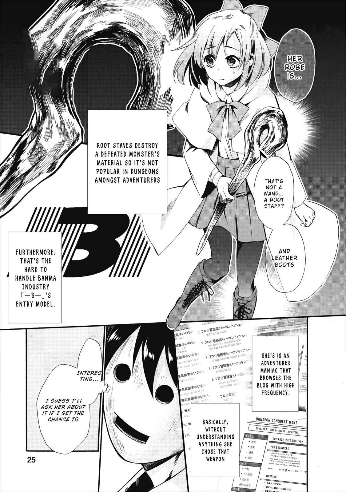 Bouken-ka ni Narou!: Skill Board de Dungeon Kouryaku Chap 6 - Next Chap 7