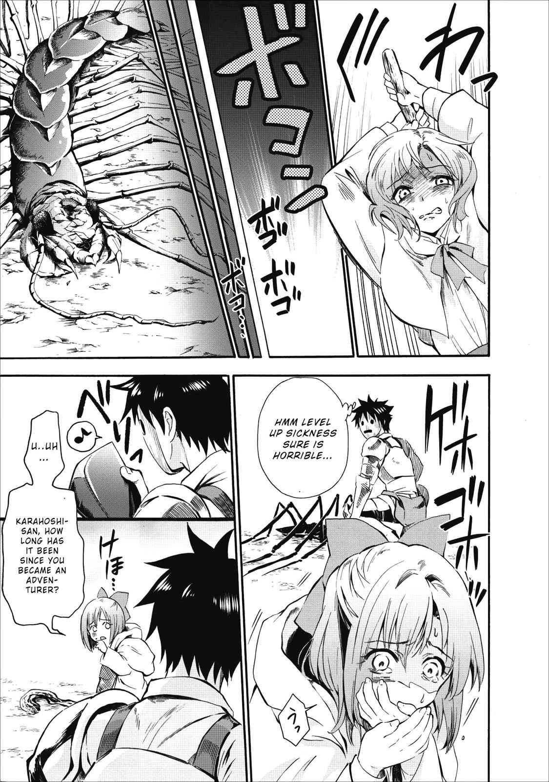 Bouken-ka ni Narou!: Skill Board de Dungeon Kouryaku Chap 6 - Next Chap 7