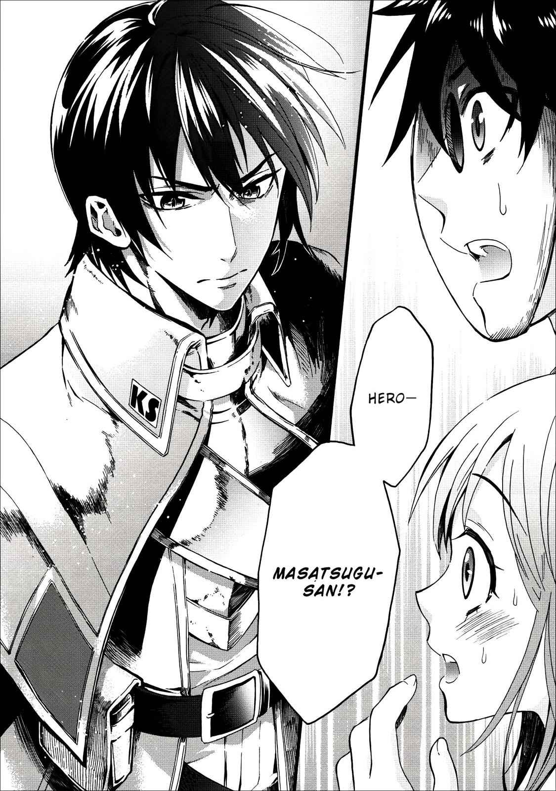 Bouken-ka ni Narou!: Skill Board de Dungeon Kouryaku Chap 6 - Next Chap 7