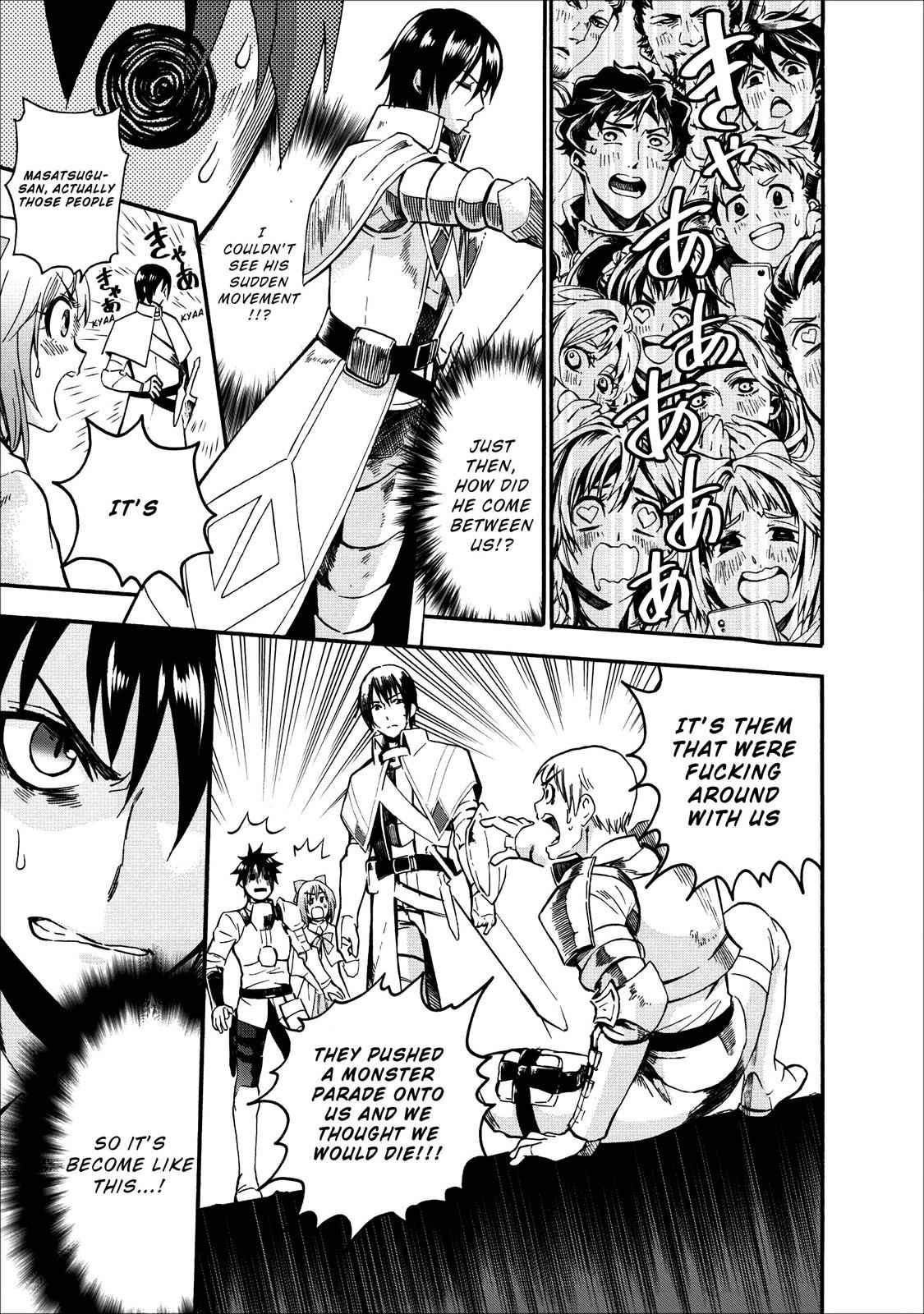 Bouken-ka ni Narou!: Skill Board de Dungeon Kouryaku Chap 6 - Next Chap 7