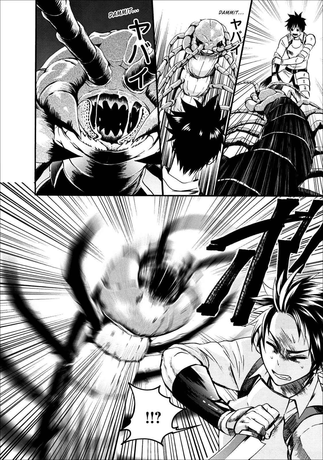 Bouken-ka ni Narou!: Skill Board de Dungeon Kouryaku Chap 7 - Next Chap 8