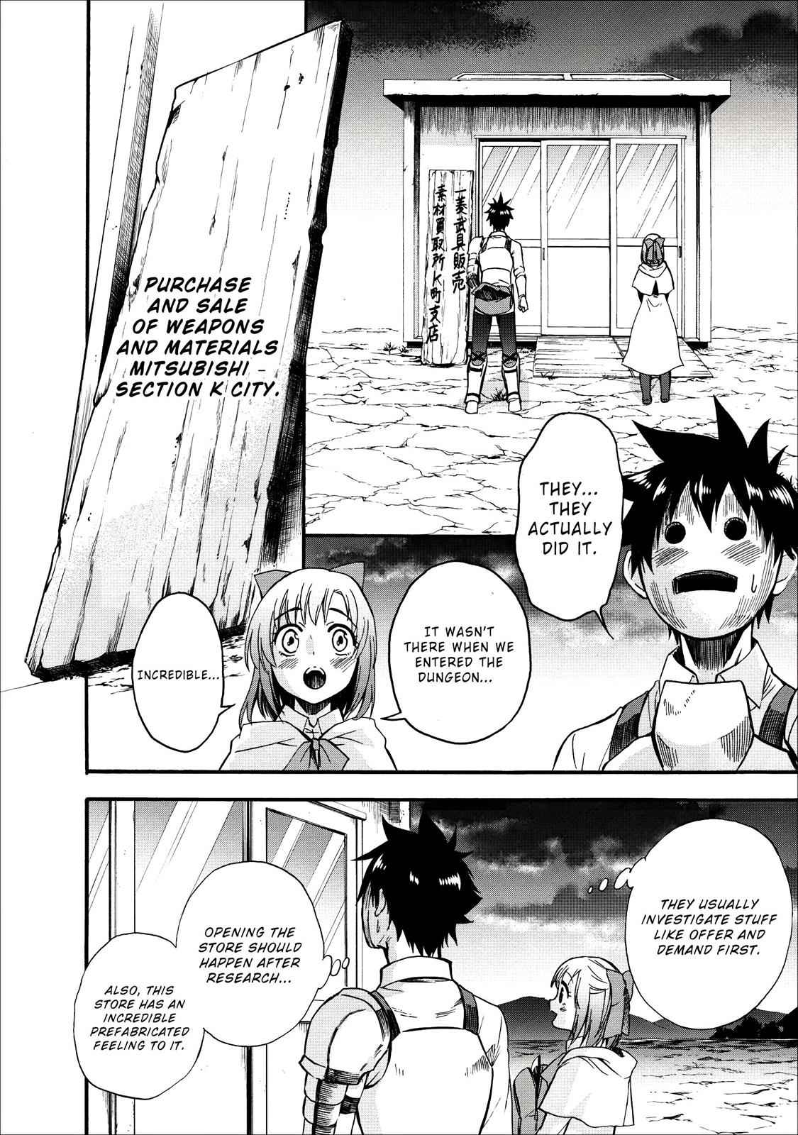 Bouken-ka ni Narou!: Skill Board de Dungeon Kouryaku Chap 7 - Next Chap 8