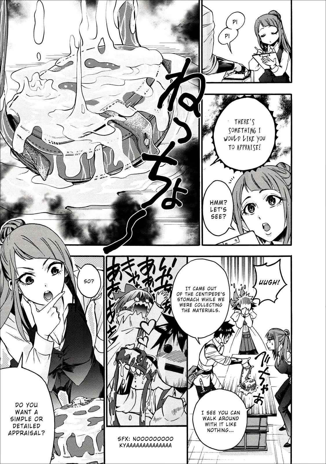 Bouken-ka ni Narou!: Skill Board de Dungeon Kouryaku Chap 7 - Next Chap 8