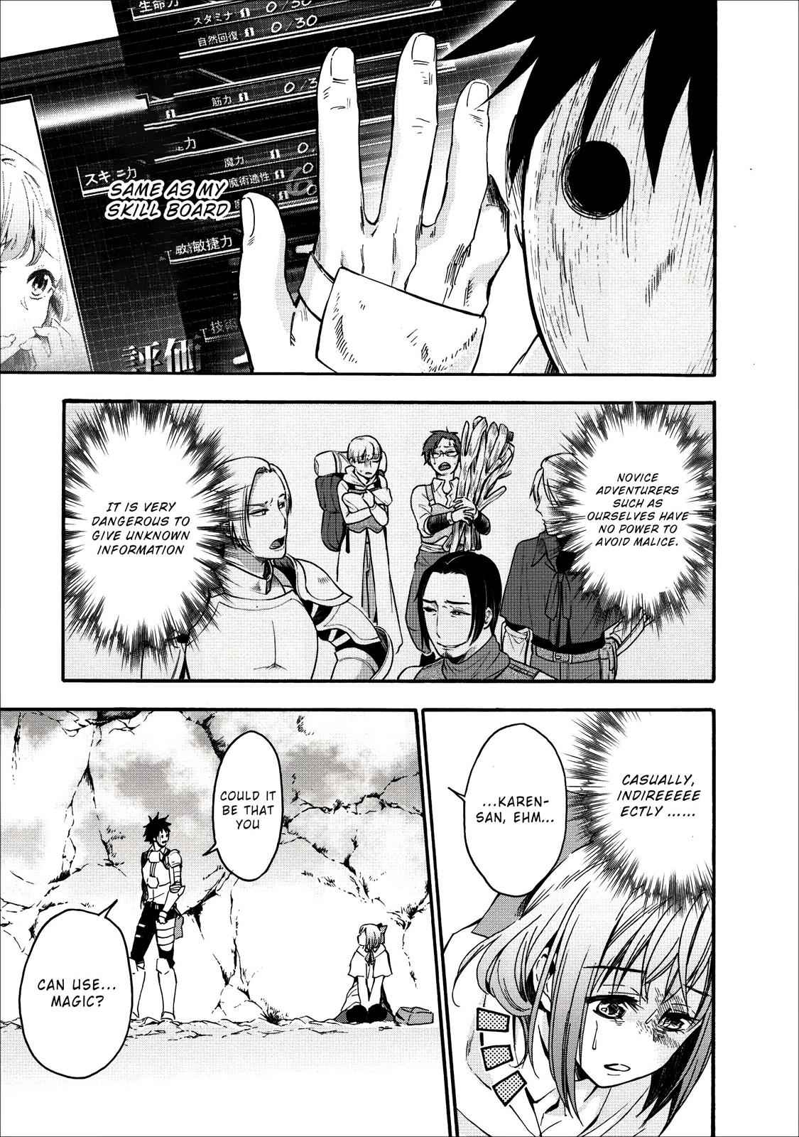 Bouken-ka ni Narou!: Skill Board de Dungeon Kouryaku Chap 7 - Next Chap 8