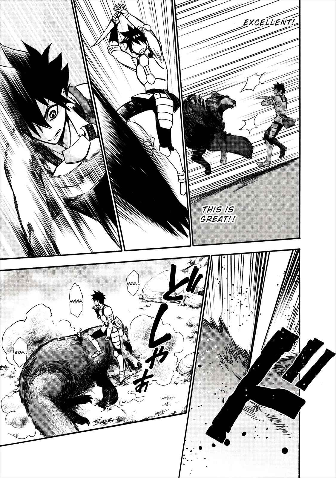 Bouken-ka ni Narou!: Skill Board de Dungeon Kouryaku Chap 8 - Next Chap 9