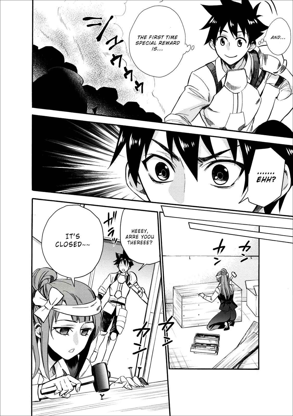 Bouken-ka ni Narou!: Skill Board de Dungeon Kouryaku Chap 8 - Next Chap 9