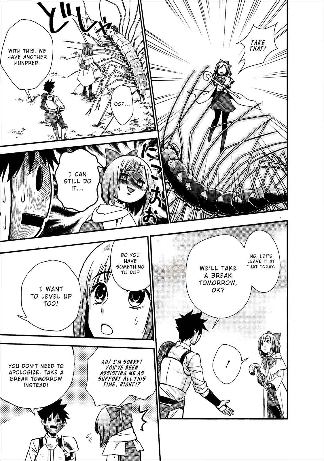 Bouken-ka ni Narou!: Skill Board de Dungeon Kouryaku Chap 8 - Next Chap 9