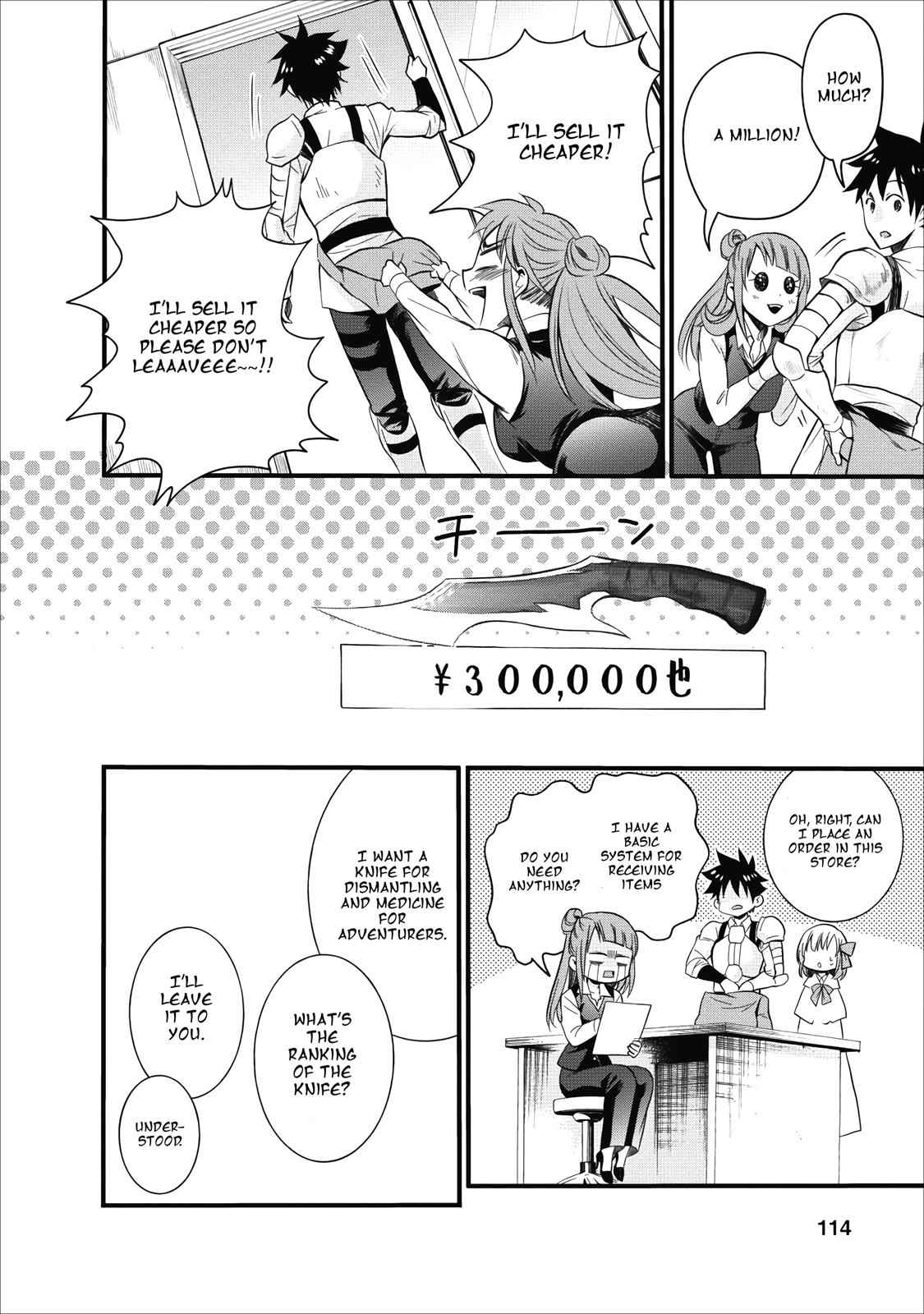 Bouken-ka ni Narou!: Skill Board de Dungeon Kouryaku Chap 9 - Next Chap 10