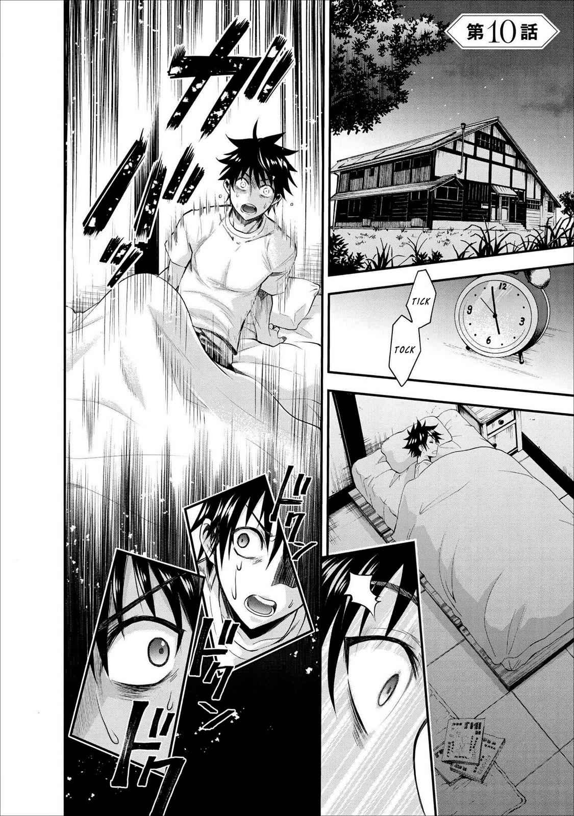 Bouken-ka ni Narou!: Skill Board de Dungeon Kouryaku Chap 10 - Next Chap 11