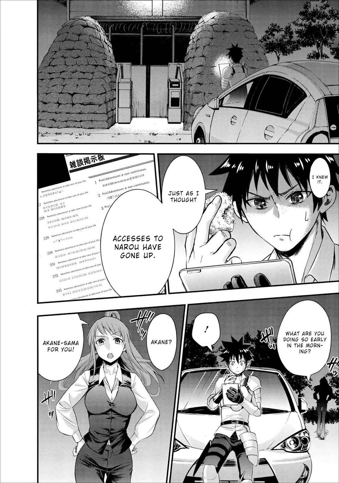 Bouken-ka ni Narou!: Skill Board de Dungeon Kouryaku Chap 10 - Next Chap 11