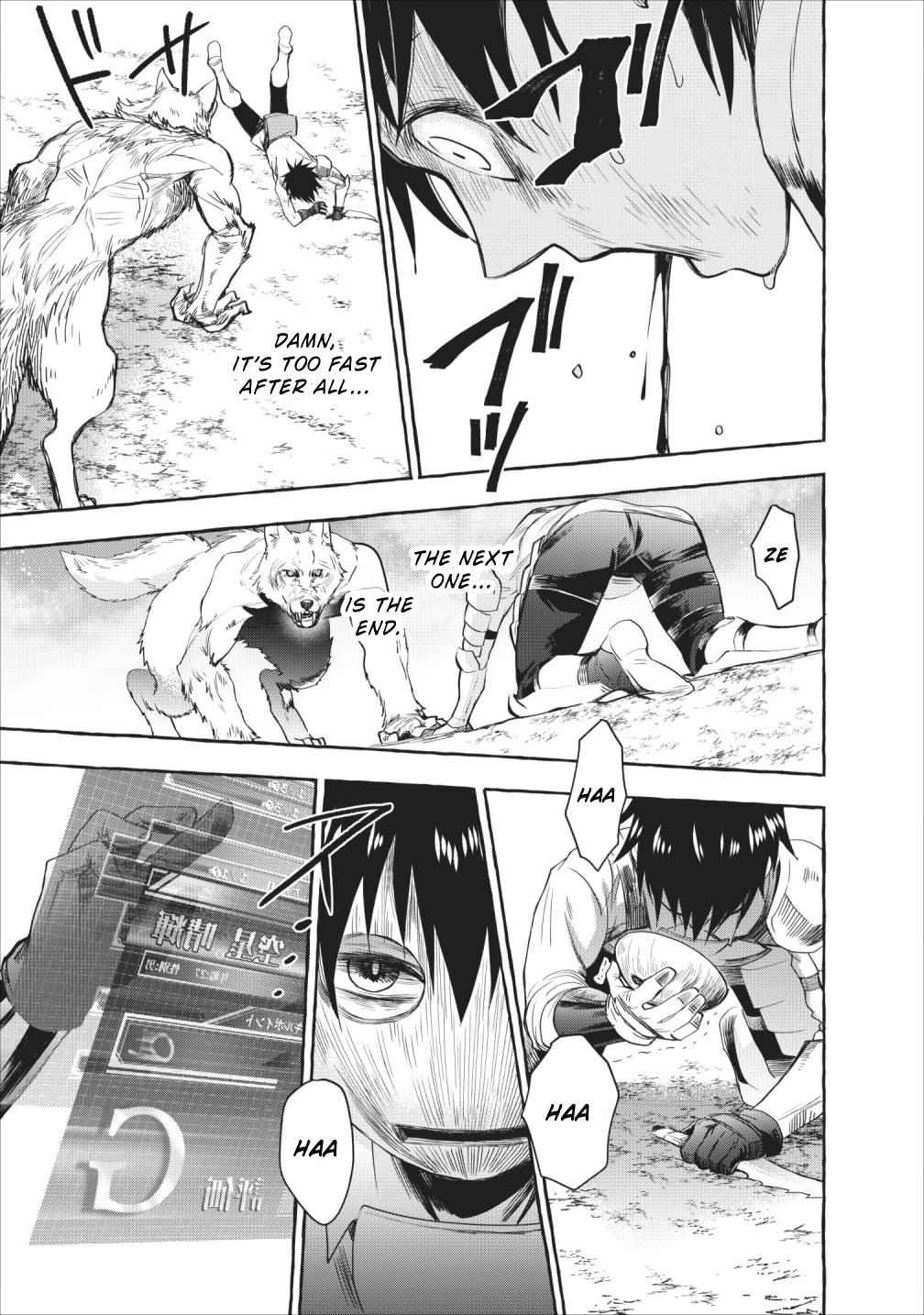 Bouken-ka ni Narou!: Skill Board de Dungeon Kouryaku Chap 11 - Next Chap 12