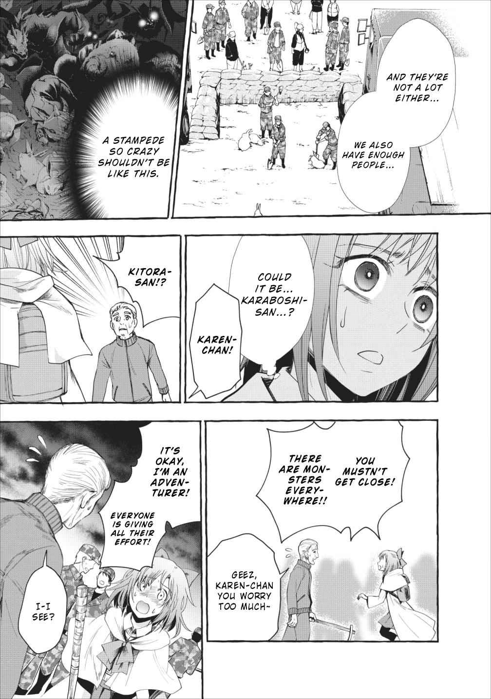 Bouken-ka ni Narou!: Skill Board de Dungeon Kouryaku Chap 11 - Next Chap 12