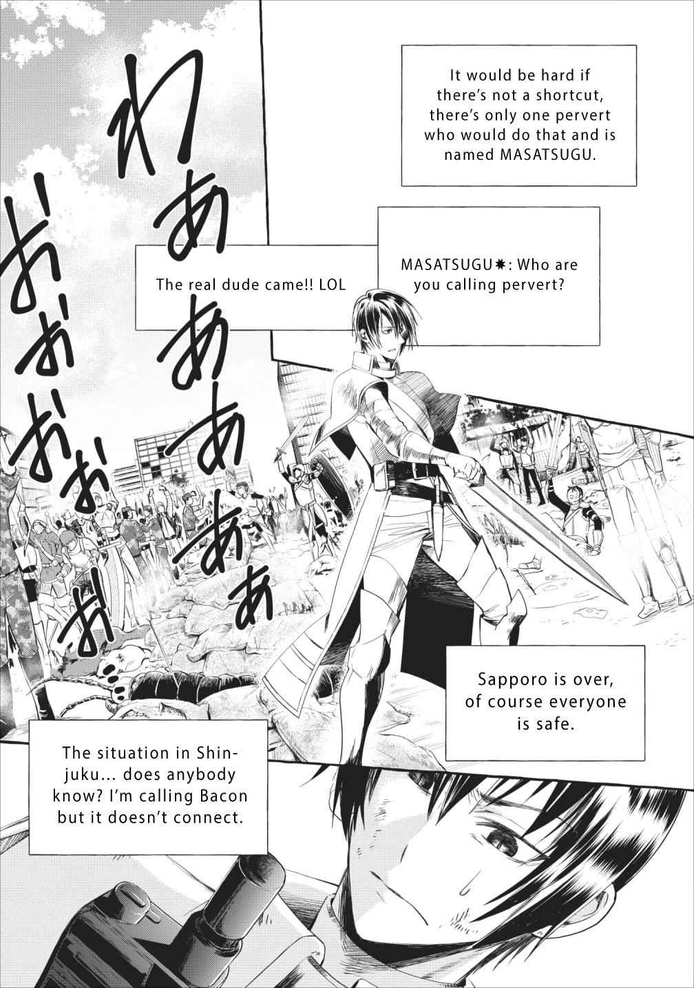 Bouken-ka ni Narou!: Skill Board de Dungeon Kouryaku Chap 11 - Next Chap 12