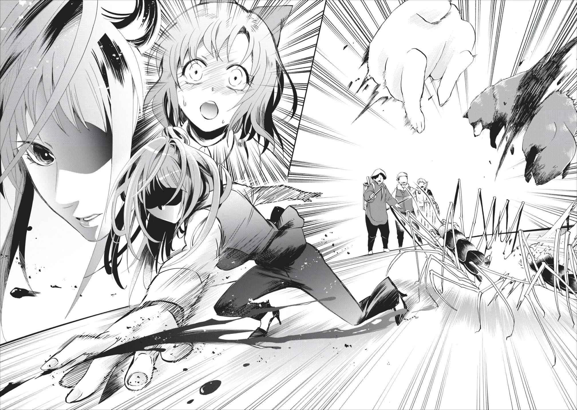 Bouken-ka ni Narou!: Skill Board de Dungeon Kouryaku Chap 11 - Next Chap 12