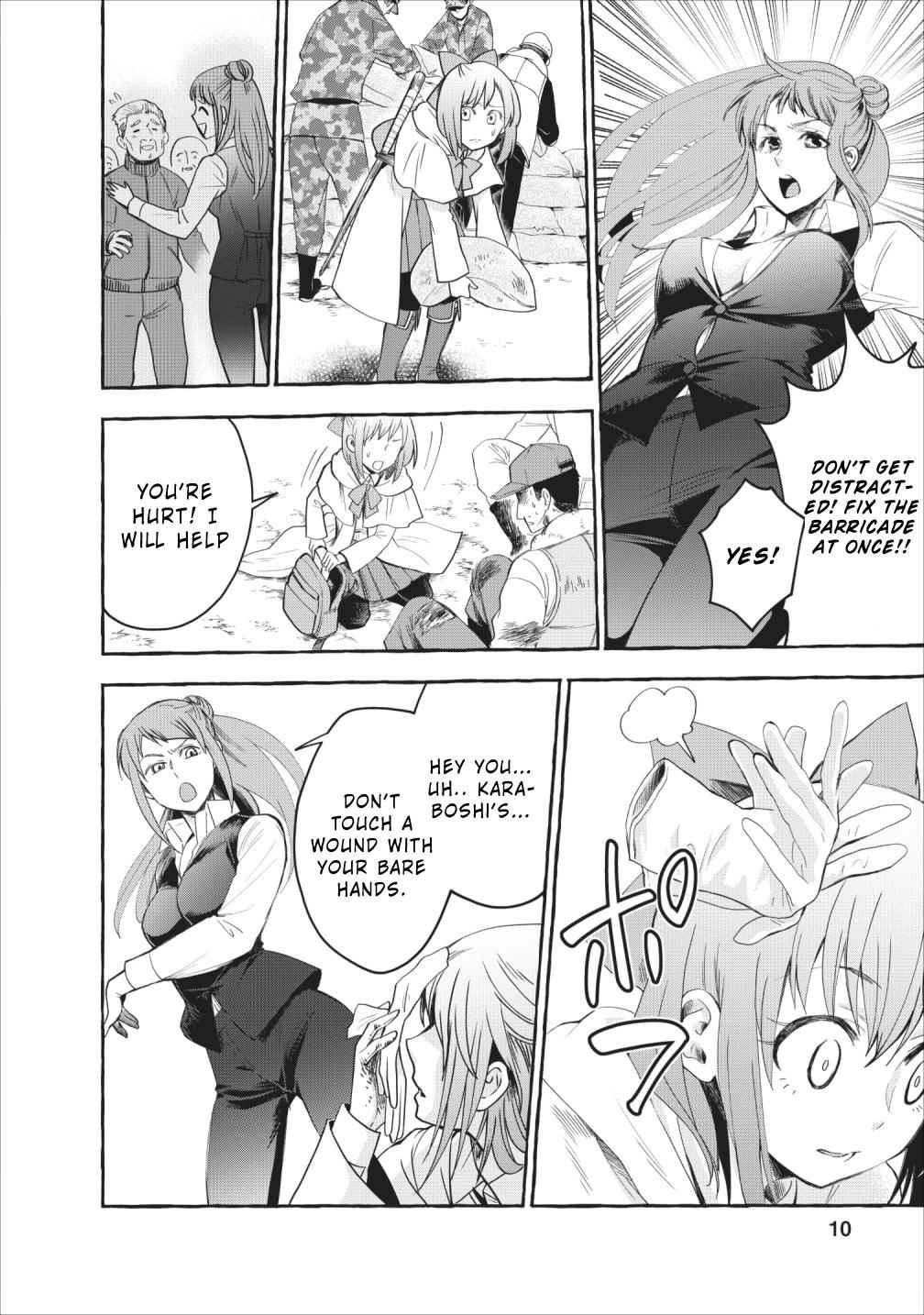 Bouken-ka ni Narou!: Skill Board de Dungeon Kouryaku Chap 11 - Next Chap 12