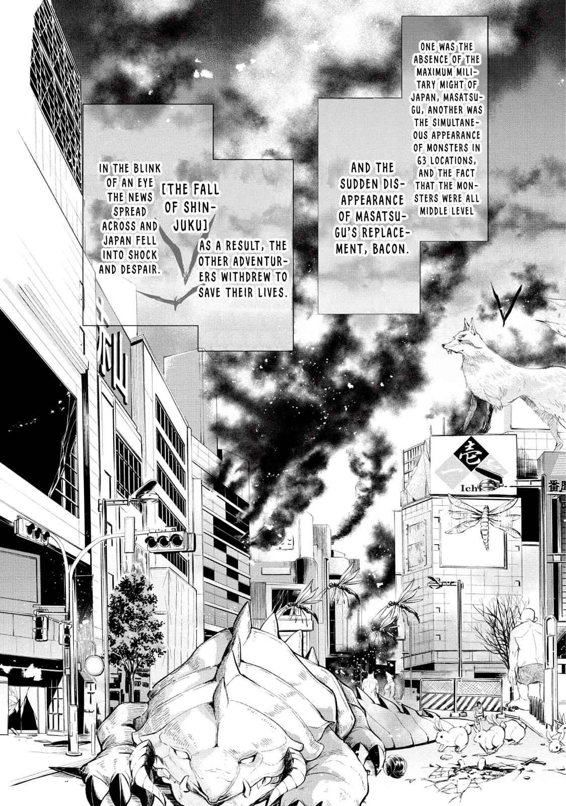 Bouken-ka ni Narou!: Skill Board de Dungeon Kouryaku Chap 12 - Next Chap 13