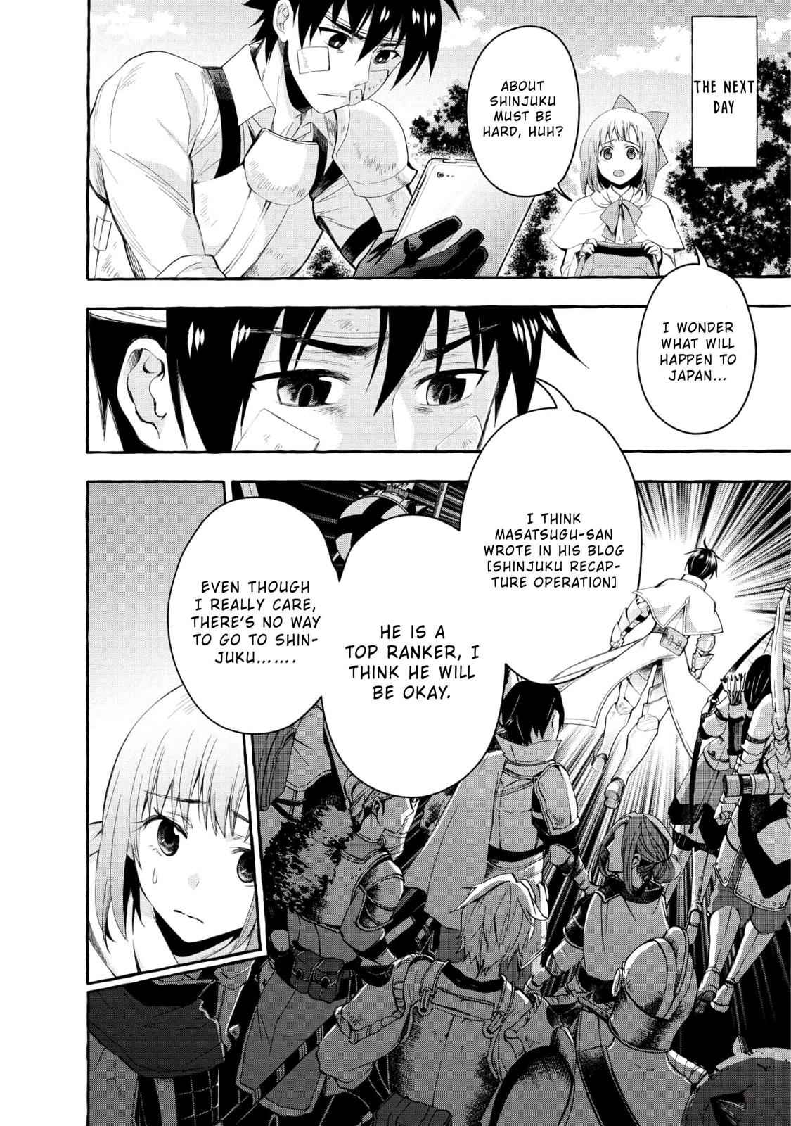 Bouken-ka ni Narou!: Skill Board de Dungeon Kouryaku Chap 12 - Next Chap 13