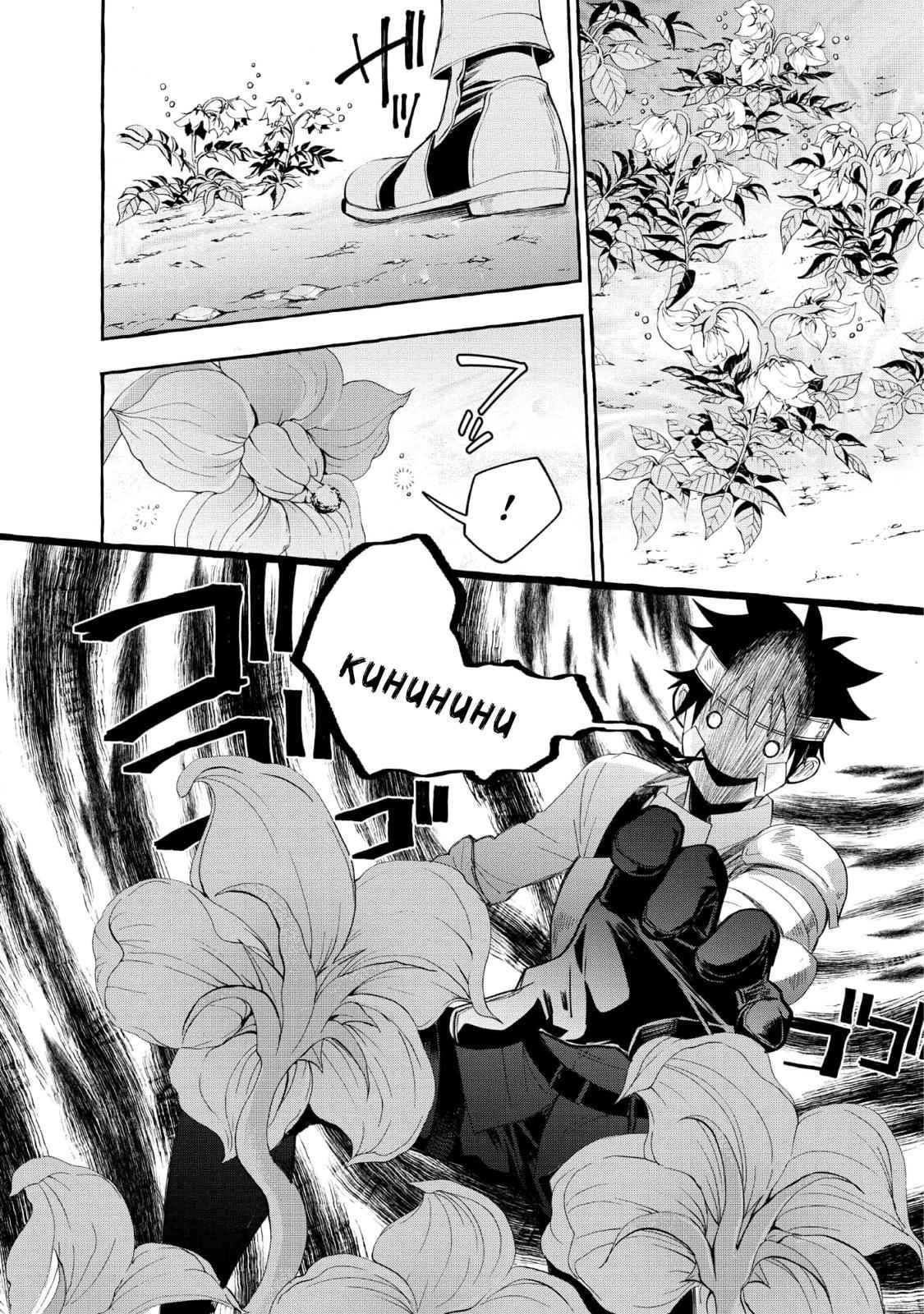 Bouken-ka ni Narou!: Skill Board de Dungeon Kouryaku Chap 12 - Next Chap 13