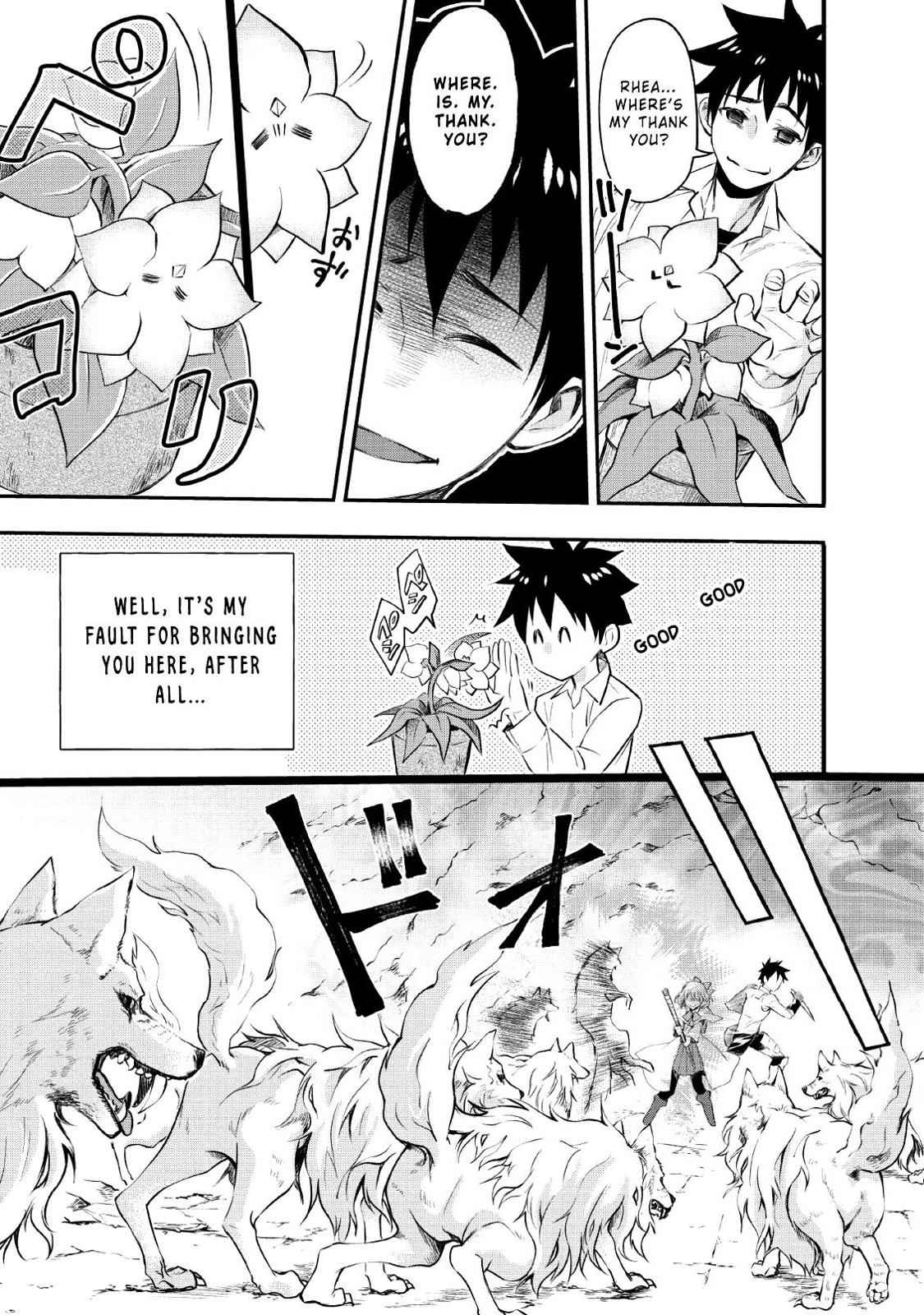 Bouken-ka ni Narou!: Skill Board de Dungeon Kouryaku Chap 13 - Next Chap 14