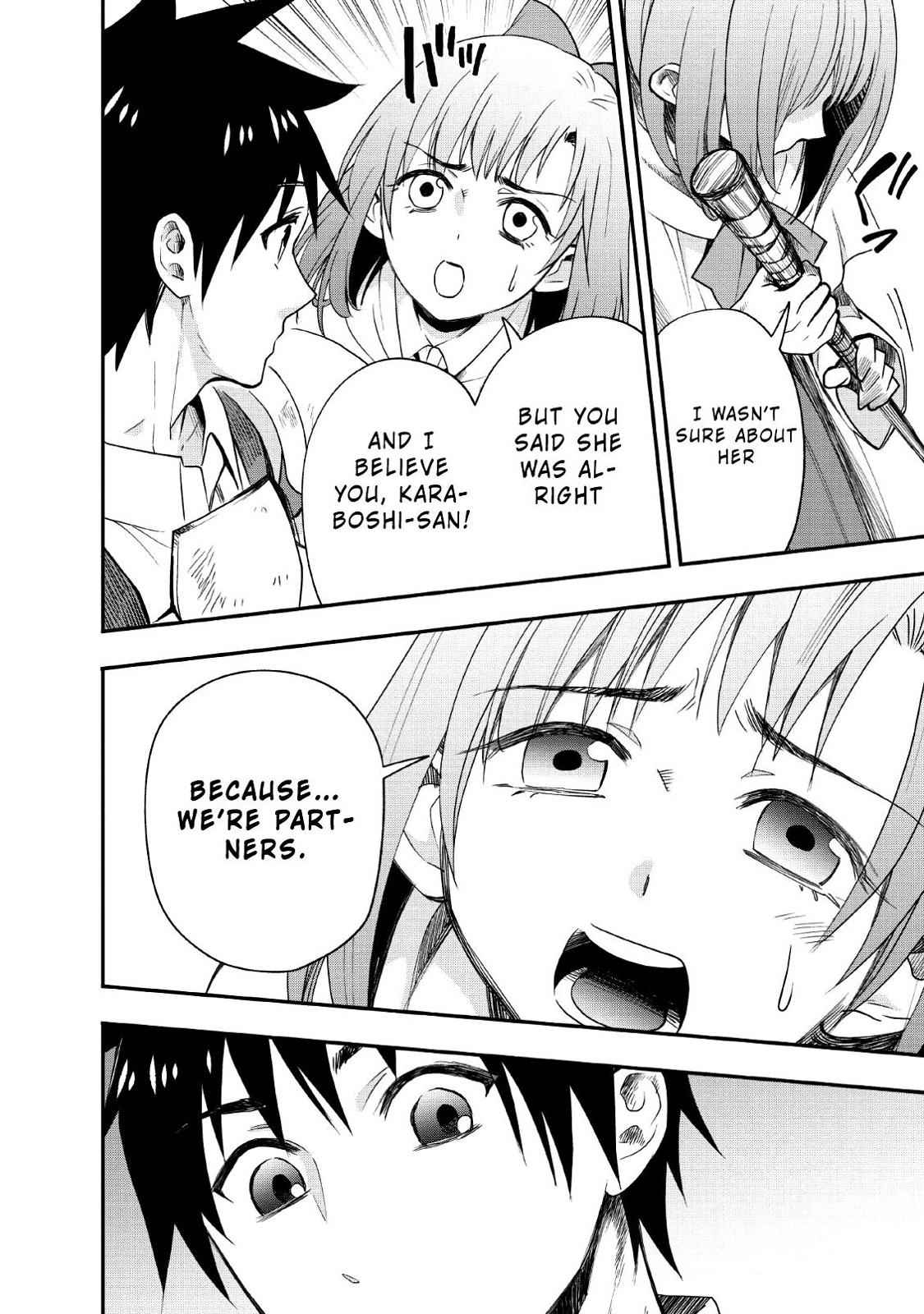 Bouken-ka ni Narou!: Skill Board de Dungeon Kouryaku Chap 13 - Next Chap 14