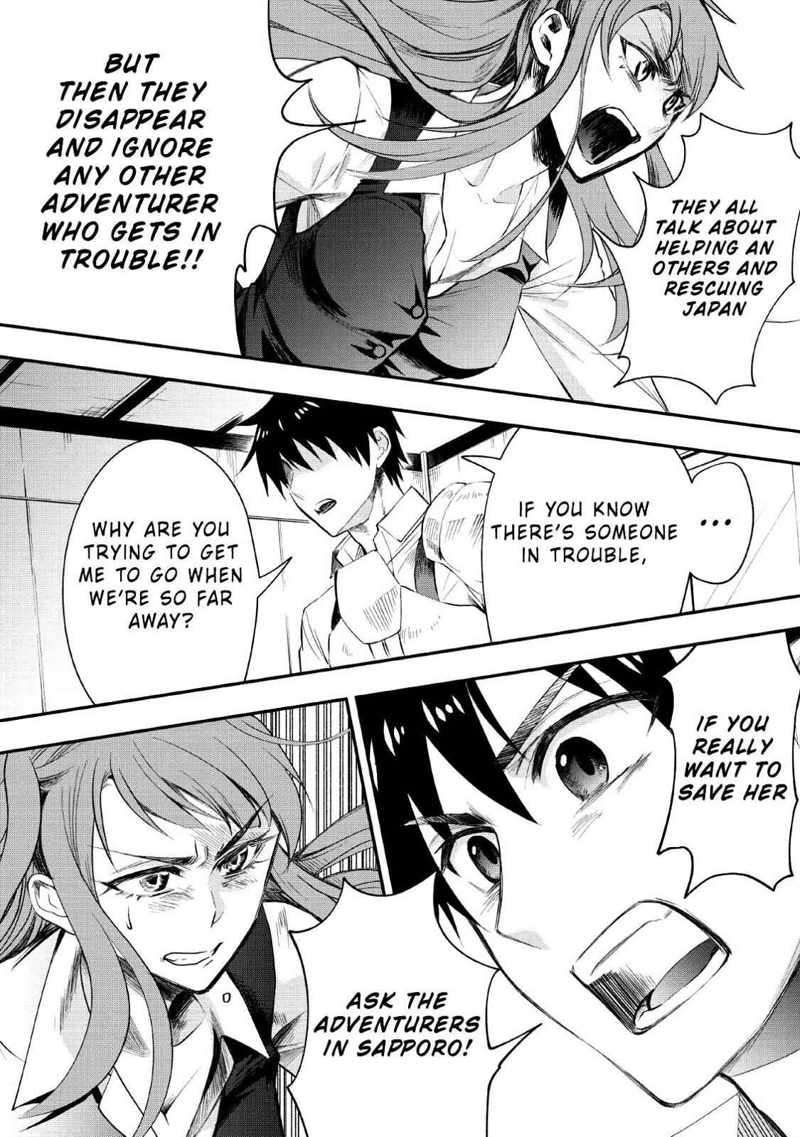 Bouken-ka ni Narou!: Skill Board de Dungeon Kouryaku Chap 13 - Next Chap 14