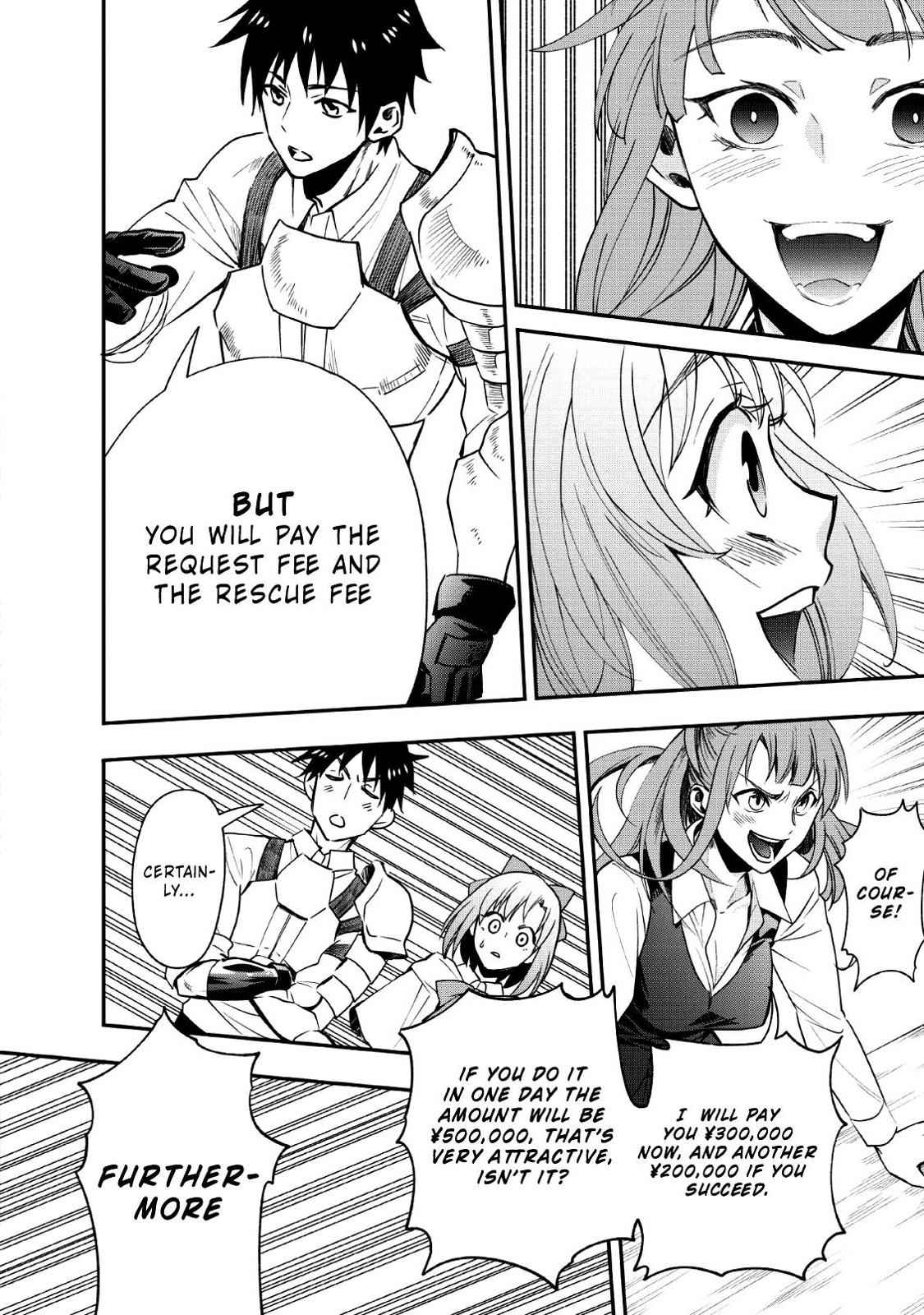 Bouken-ka ni Narou!: Skill Board de Dungeon Kouryaku Chap 13 - Next Chap 14