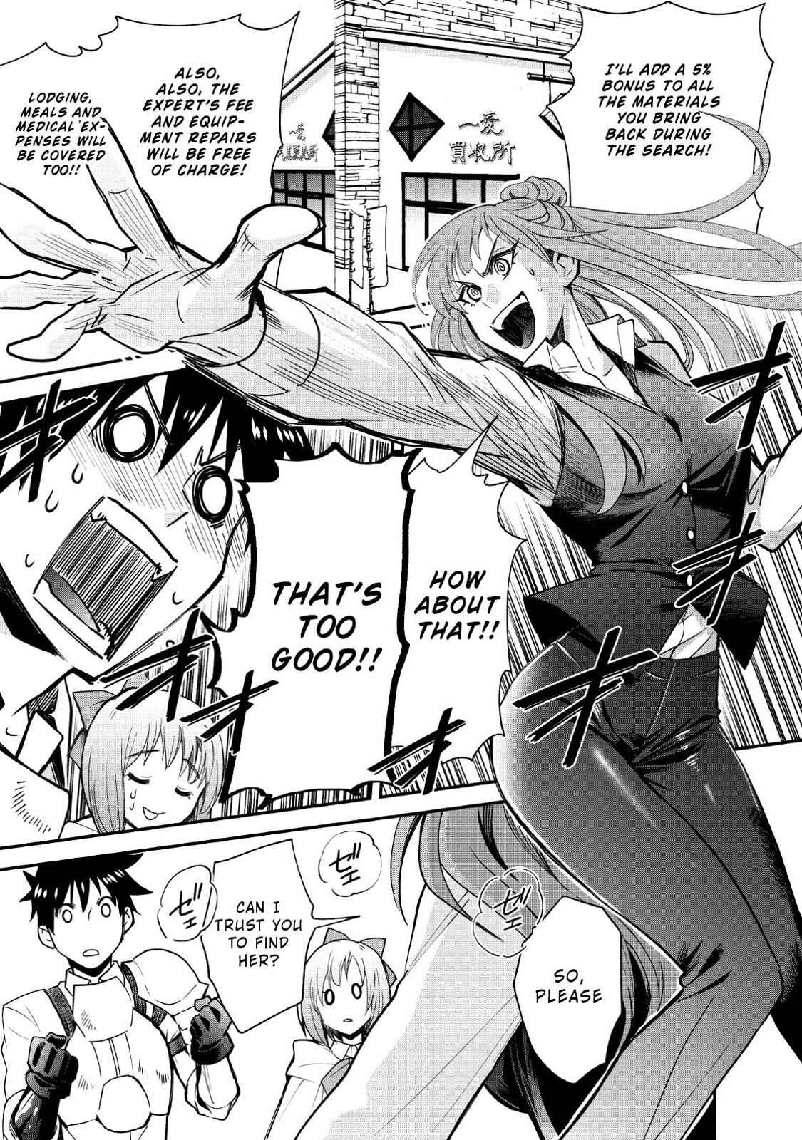 Bouken-ka ni Narou!: Skill Board de Dungeon Kouryaku Chap 13 - Next Chap 14