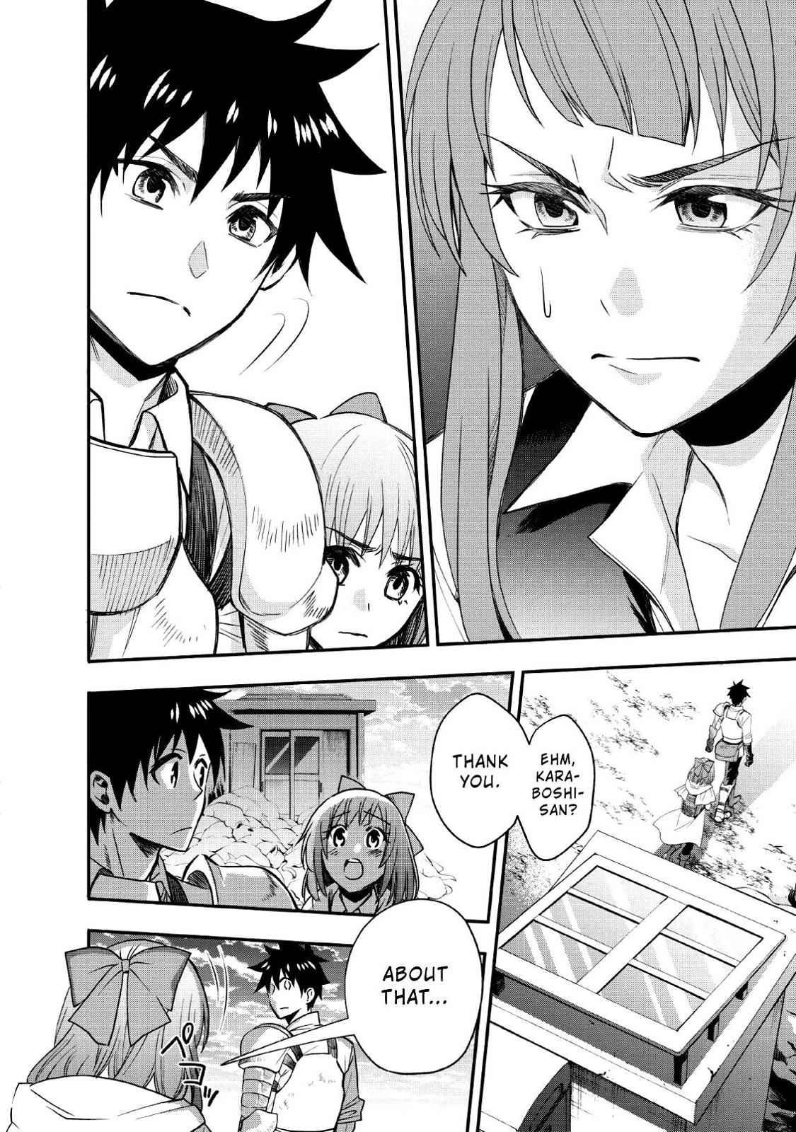 Bouken-ka ni Narou!: Skill Board de Dungeon Kouryaku Chap 13 - Next Chap 14