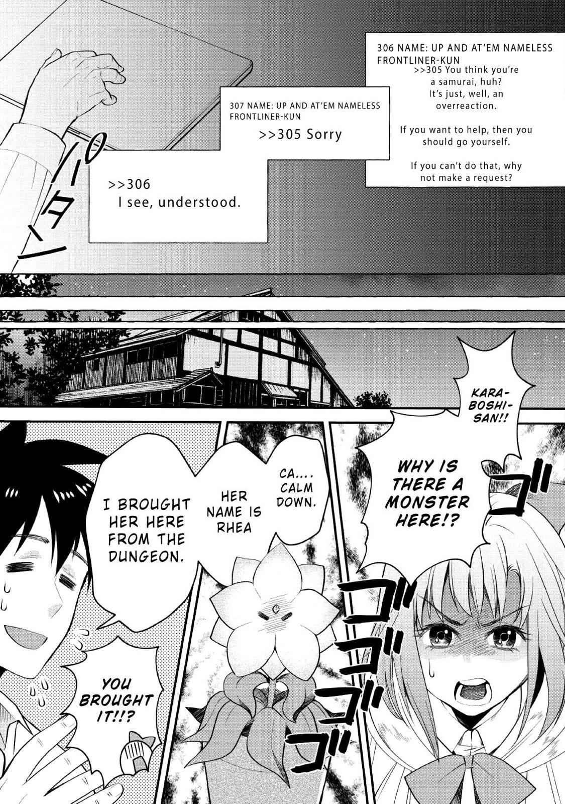 Bouken-ka ni Narou!: Skill Board de Dungeon Kouryaku Chap 13 - Next Chap 14