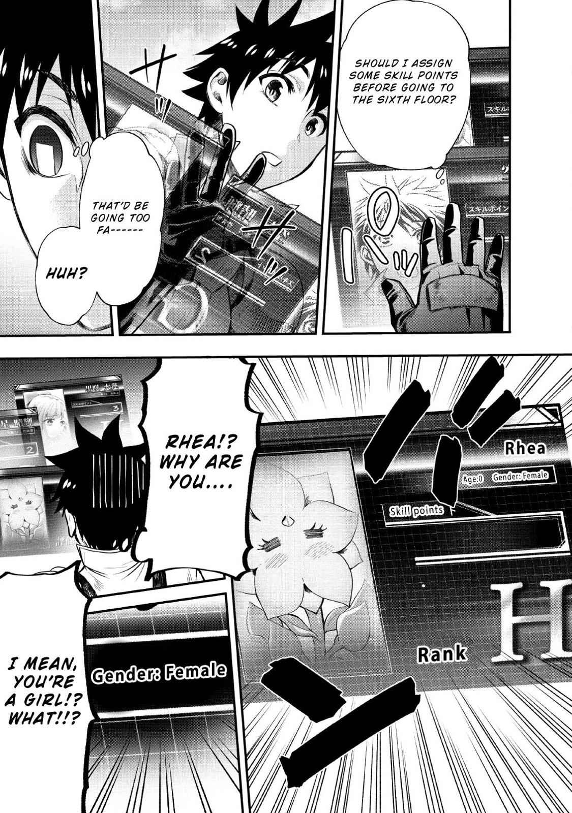 Bouken-ka ni Narou!: Skill Board de Dungeon Kouryaku Chap 14 - Next Chap 15