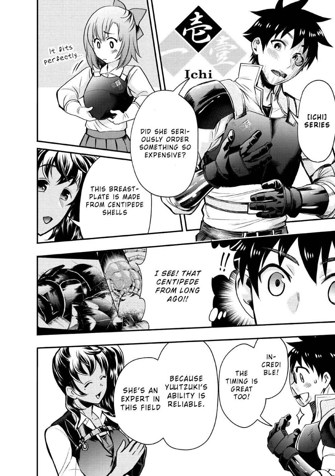 Bouken-ka ni Narou!: Skill Board de Dungeon Kouryaku Chap 14 - Next Chap 15