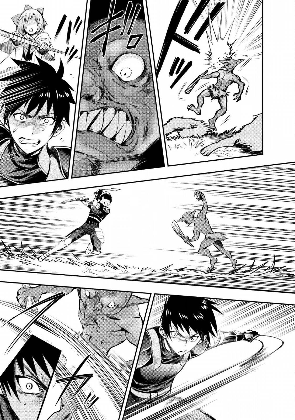 Bouken-ka ni Narou!: Skill Board de Dungeon Kouryaku Chap 15 - Next Chap 16