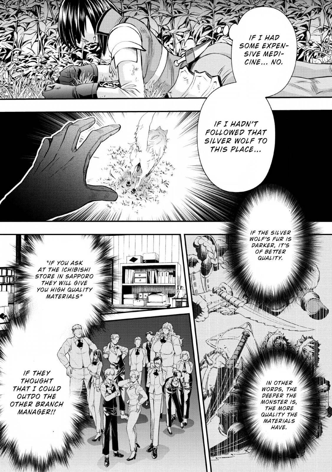 Bouken-ka ni Narou!: Skill Board de Dungeon Kouryaku Chap 15 - Next Chap 16