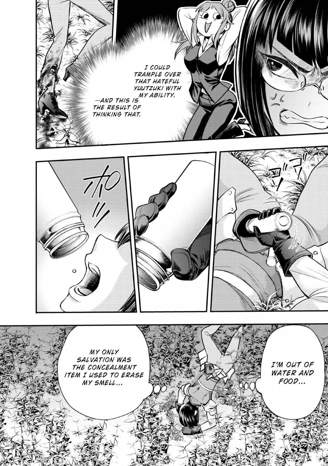 Bouken-ka ni Narou!: Skill Board de Dungeon Kouryaku Chap 15 - Next Chap 16