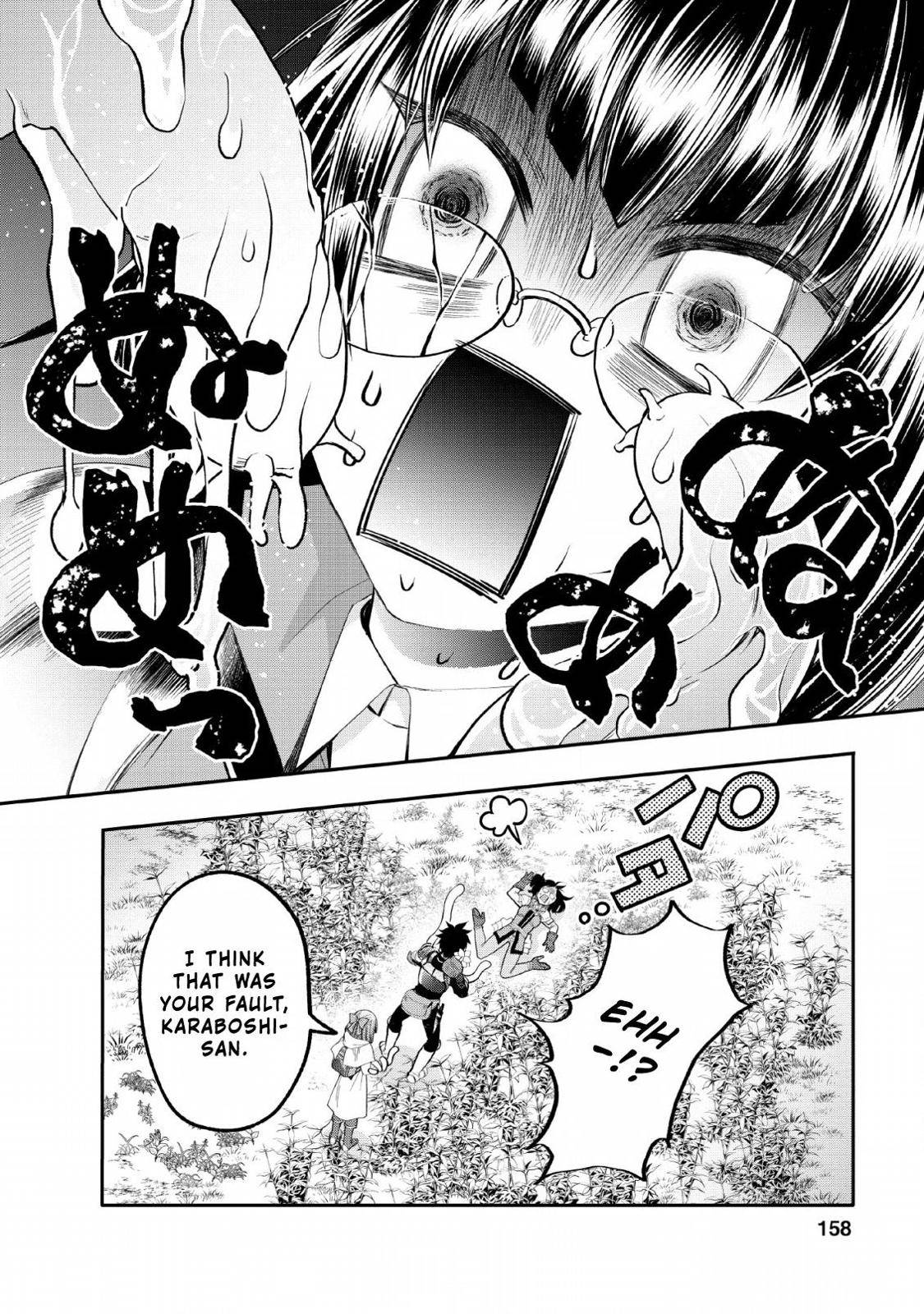 Bouken-ka ni Narou!: Skill Board de Dungeon Kouryaku Chap 15 - Next Chap 16