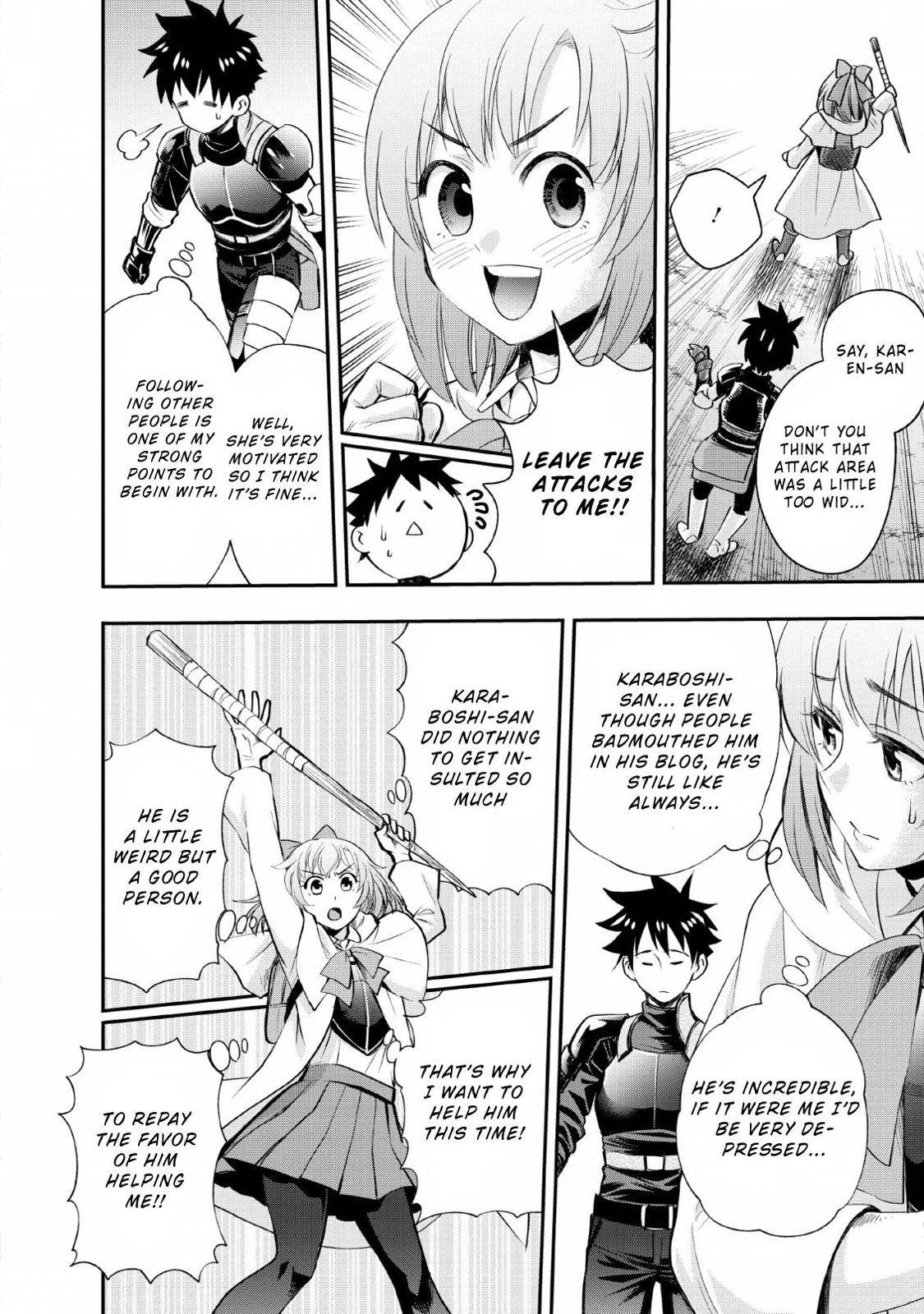 Bouken-ka ni Narou!: Skill Board de Dungeon Kouryaku Chap 15 - Next Chap 16