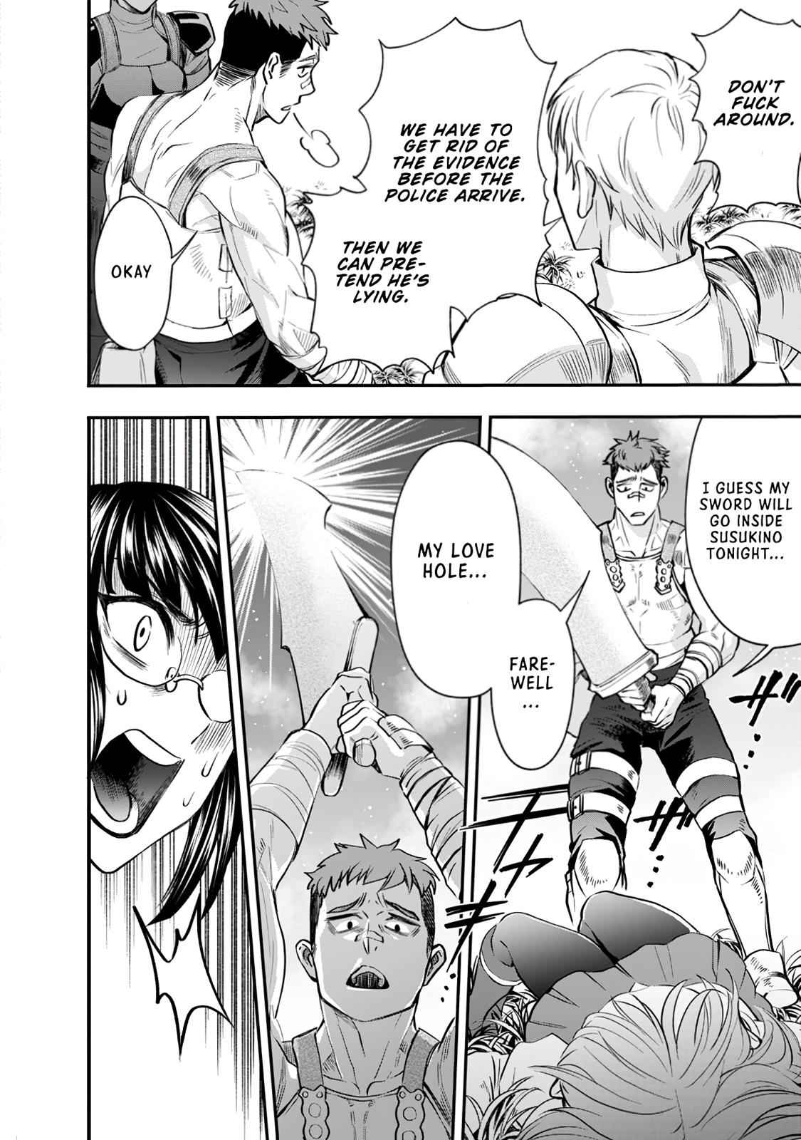 Bouken-ka ni Narou!: Skill Board de Dungeon Kouryaku Chap 16 - Next Chap 17