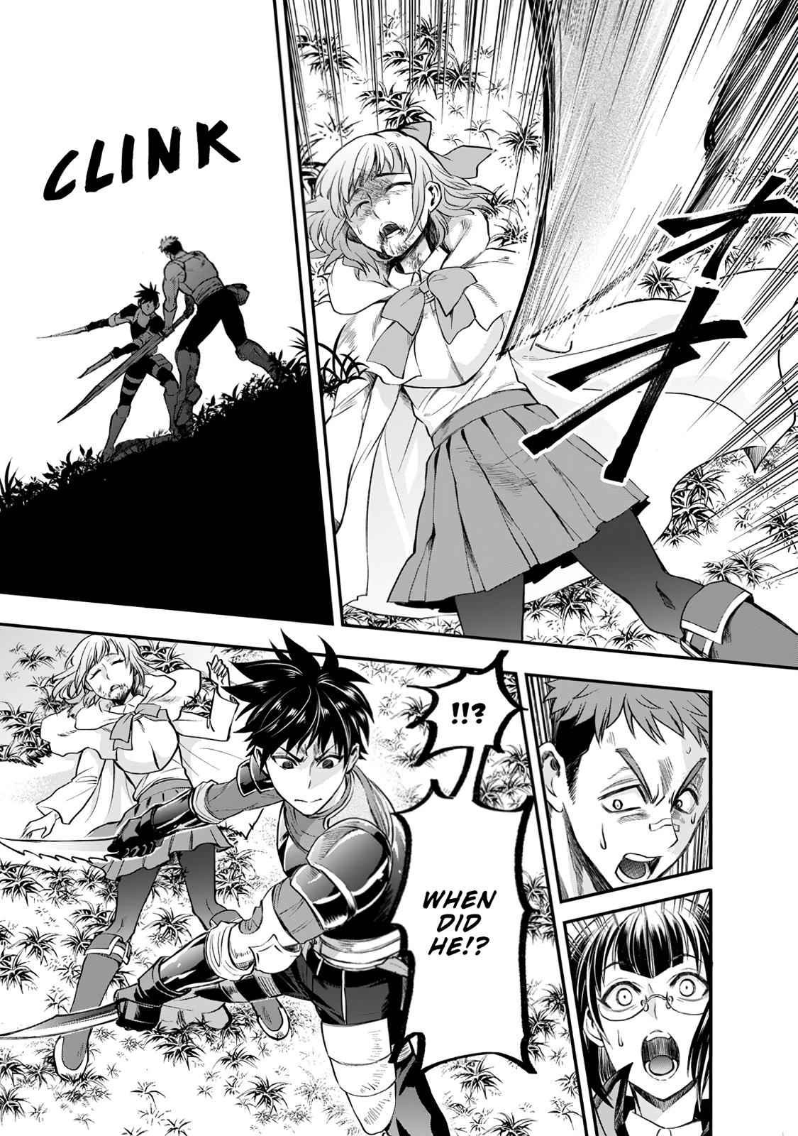 Bouken-ka ni Narou!: Skill Board de Dungeon Kouryaku Chap 16 - Next Chap 17