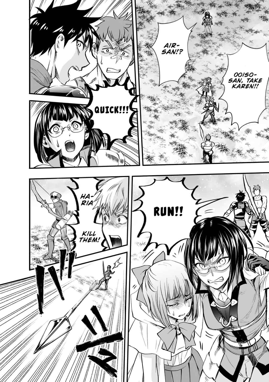 Bouken-ka ni Narou!: Skill Board de Dungeon Kouryaku Chap 16 - Next Chap 17