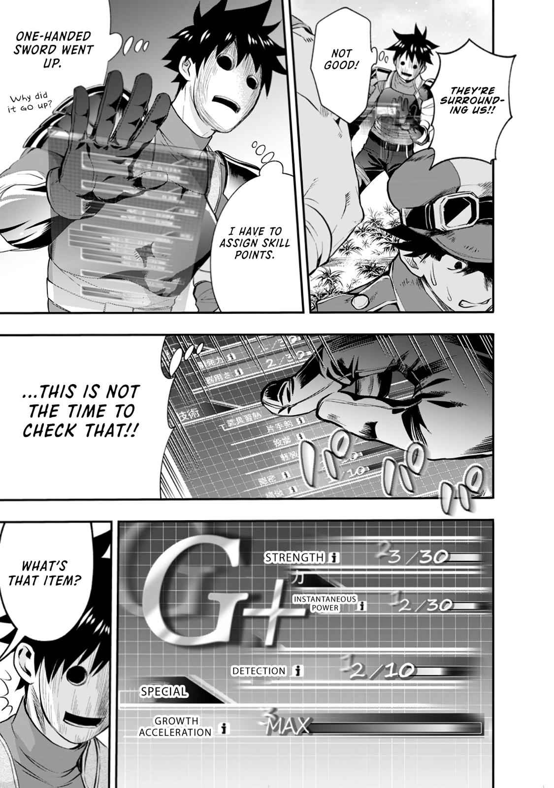 Bouken-ka ni Narou!: Skill Board de Dungeon Kouryaku Chap 16 - Next Chap 17