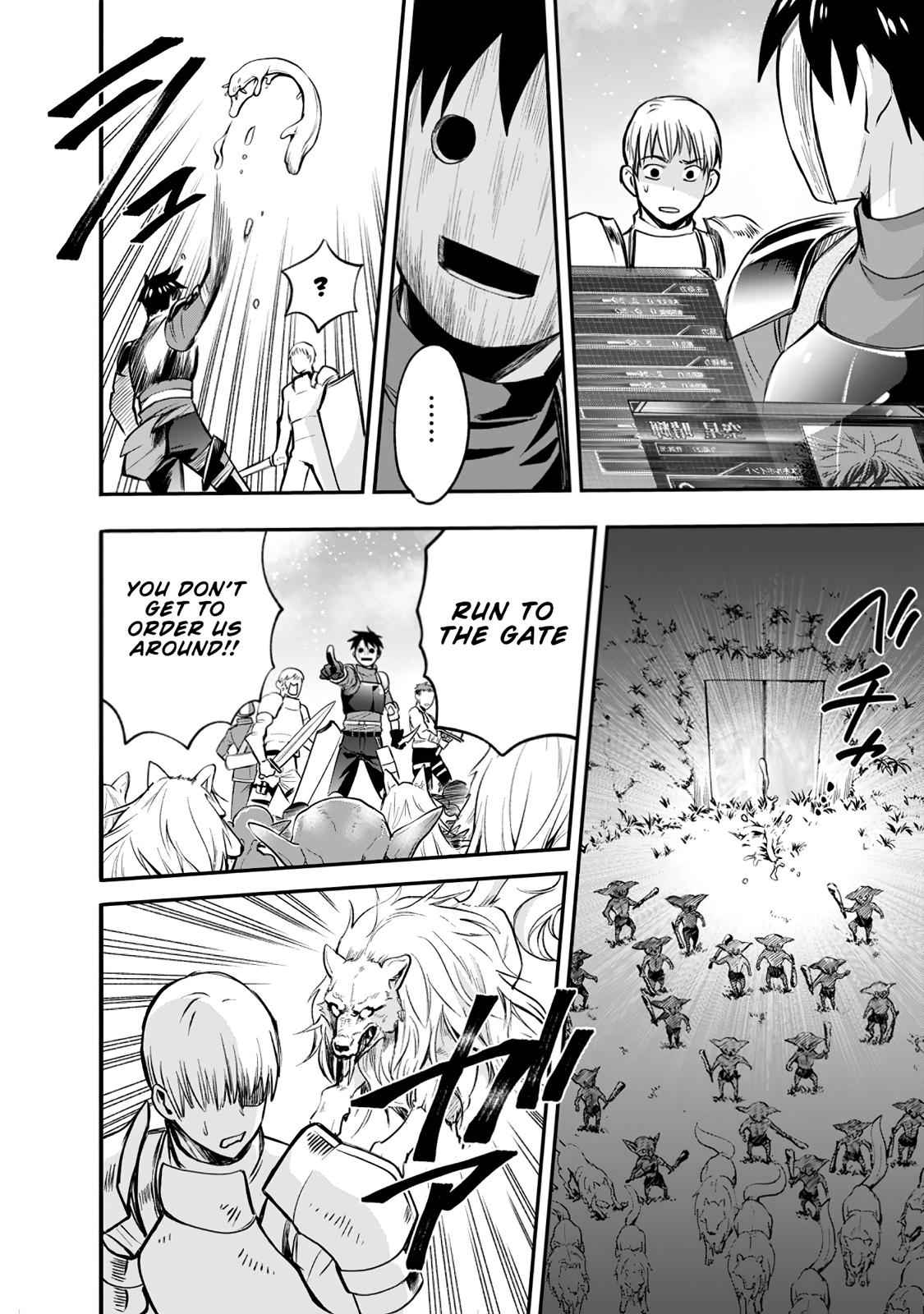 Bouken-ka ni Narou!: Skill Board de Dungeon Kouryaku Chap 16 - Next Chap 17