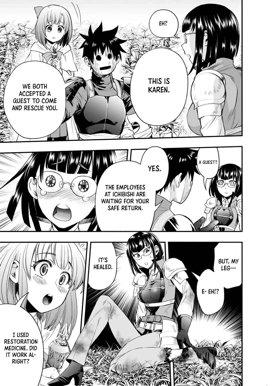 Bouken-ka ni Narou!: Skill Board de Dungeon Kouryaku Chap 16 - Next Chap 17