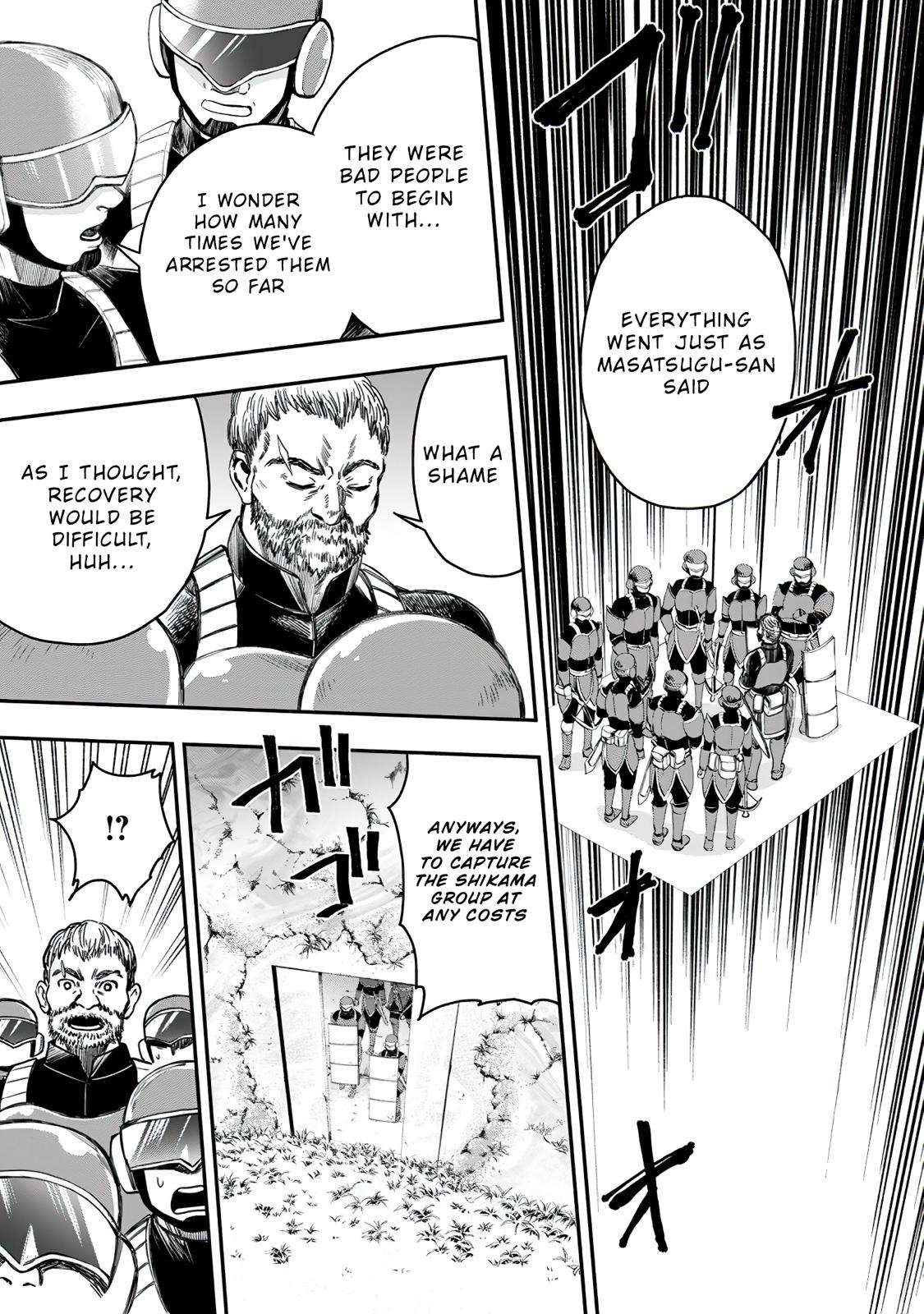 Bouken-ka ni Narou!: Skill Board de Dungeon Kouryaku Chap 17 - Next Chap 18