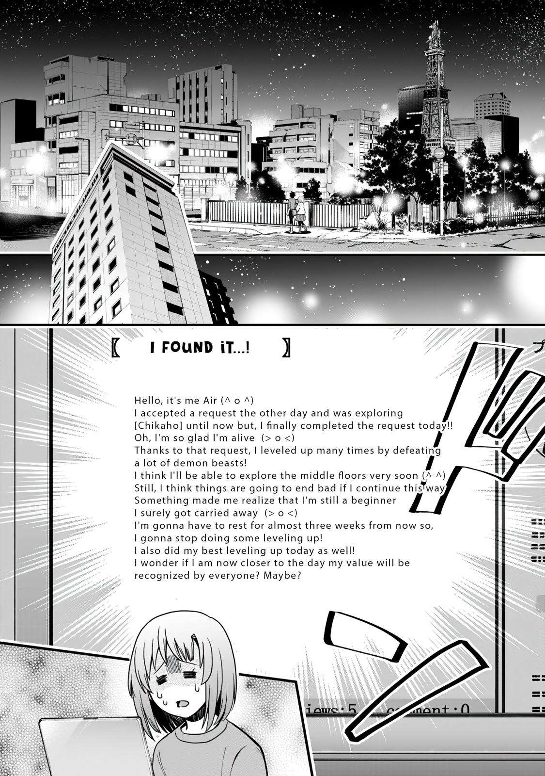 Bouken-ka ni Narou!: Skill Board de Dungeon Kouryaku Chap 17 - Next Chap 18