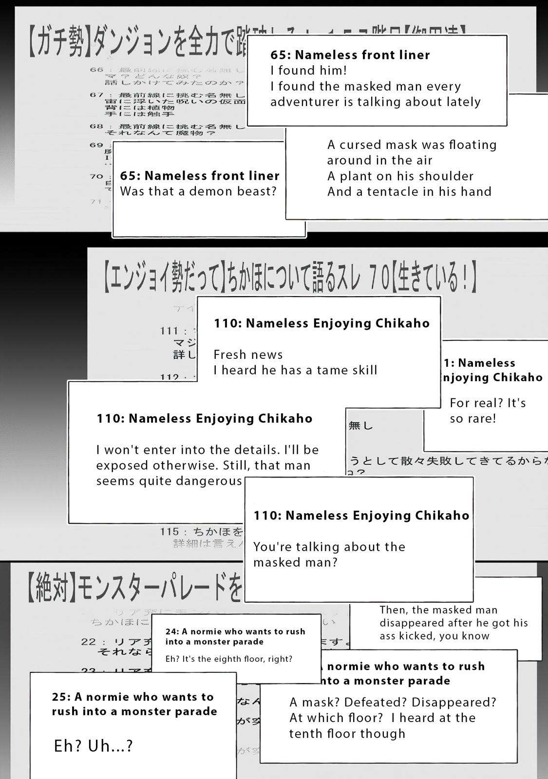 Bouken-ka ni Narou!: Skill Board de Dungeon Kouryaku Chap 17 - Next Chap 18