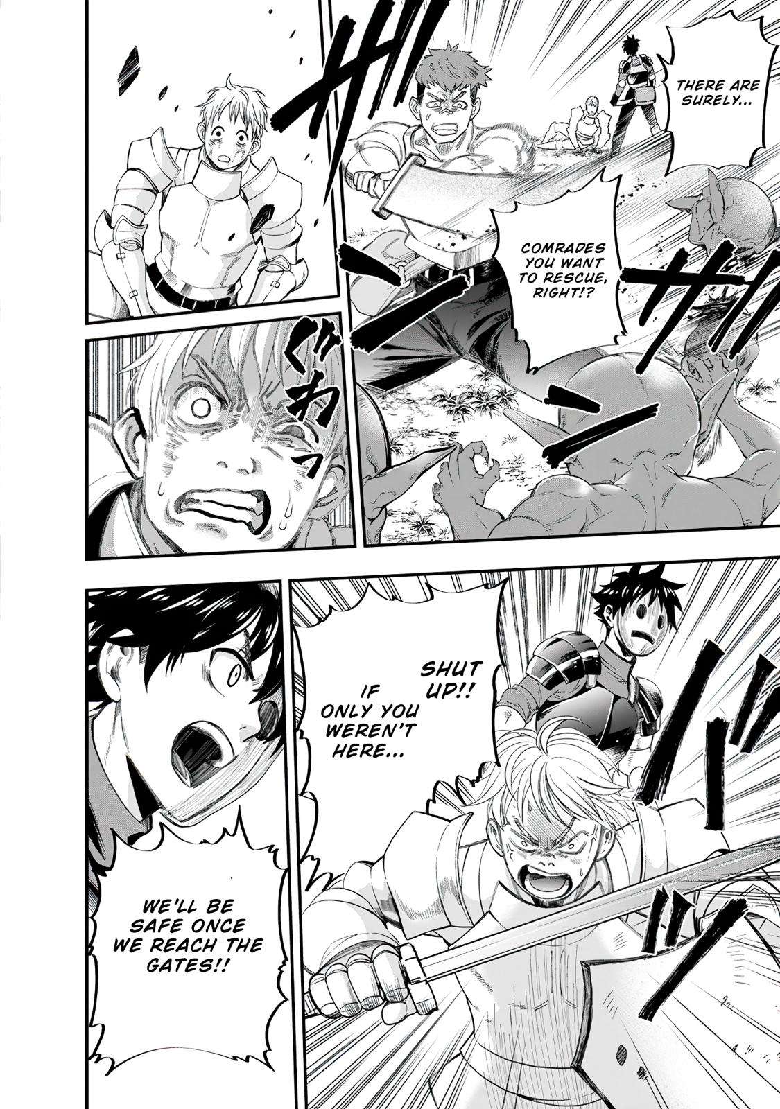 Bouken-ka ni Narou!: Skill Board de Dungeon Kouryaku Chap 17 - Next Chap 18