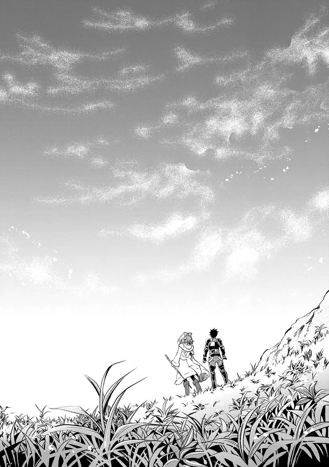 Bouken-ka ni Narou!: Skill Board de Dungeon Kouryaku Chap 19 - Next Chap 20