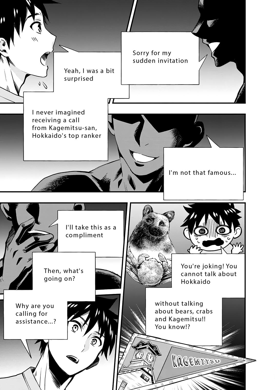 Bouken-ka ni Narou!: Skill Board de Dungeon Kouryaku Chap 19 - Next Chap 20